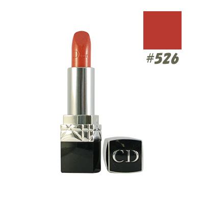 rouge dior 526|dior rouge lipstick.